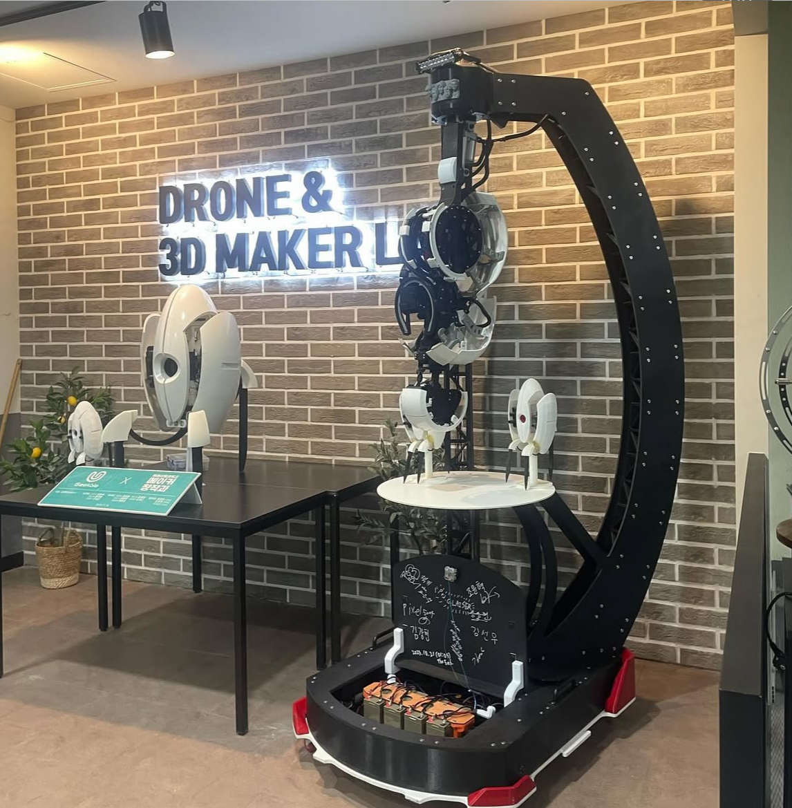 Mobile synchronization screenshot.